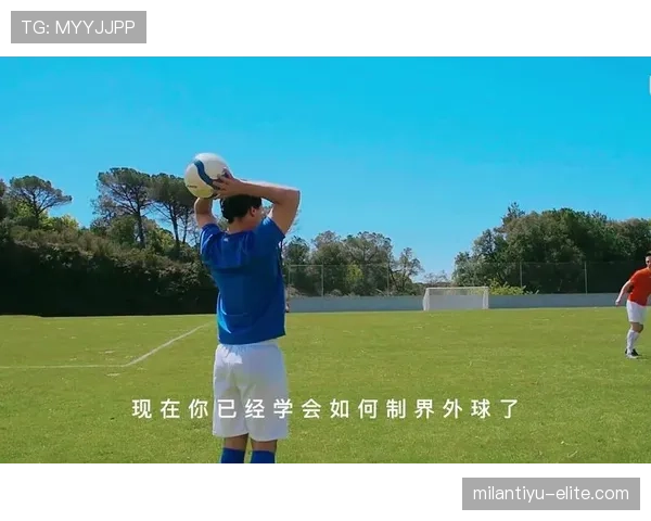 掷界外球规则详解：判罚标准与常见误区解析