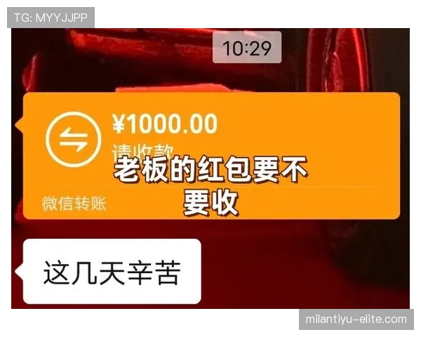 袁悦出门拎的包,比我整个月工资都高级 袁悦出门拎的包,比我整个月工资都高级
